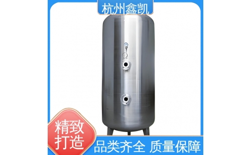 臭氧混合塔的工作原理是怎樣的？-杭州鑫凱