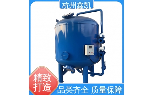 活性炭過濾器在裝填過程中可能會出現哪些問題？-杭州鑫凱