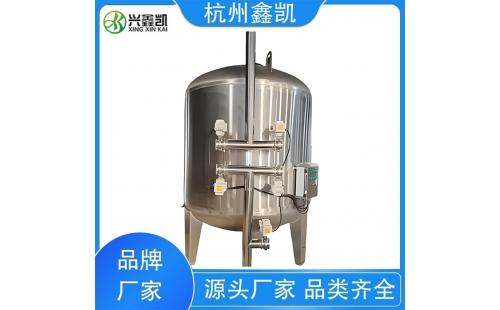 壓力異常會如何影響多介質(zhì)過濾器的反洗效果？-杭州鑫凱