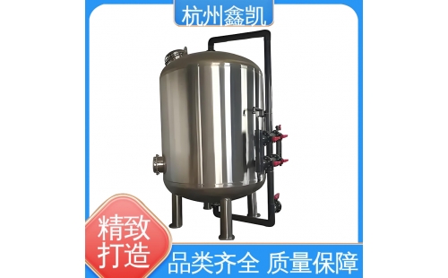 纖維束過濾器的反洗再生時(shí)間間隔如何確定？-杭州鑫凱