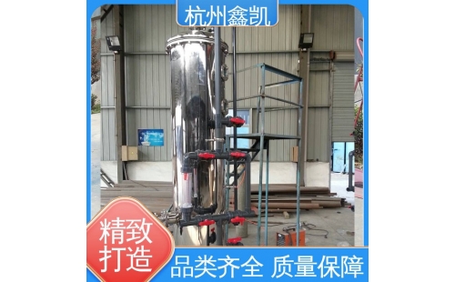 活性炭過濾器的反洗過程中，如何保證出水水質(zhì)達(dá)標(biāo)？-杭州鑫凱