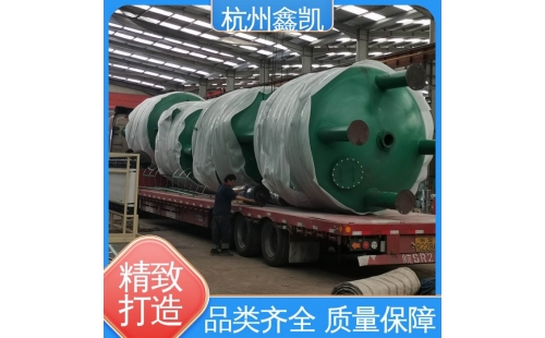 當(dāng)水中含有硬度較高的物質(zhì)時(shí)，石英砂過濾器的使用壽命會(huì)受到什么影響？-杭州鑫凱