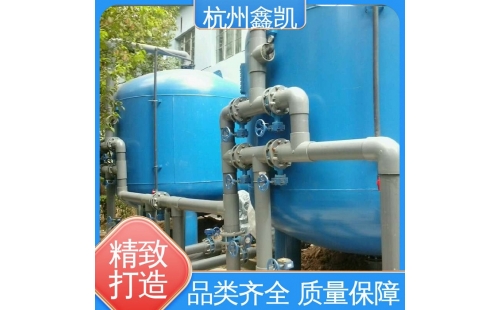 如何維護(hù)和保養(yǎng)纖維束過濾器？-杭州鑫凱水處理