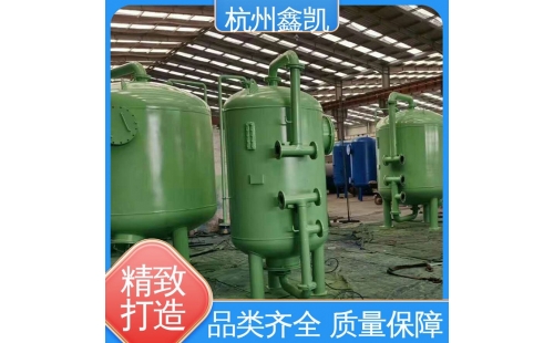 纖維球過濾器和多介質過濾器的區別是什么？-杭州鑫凱