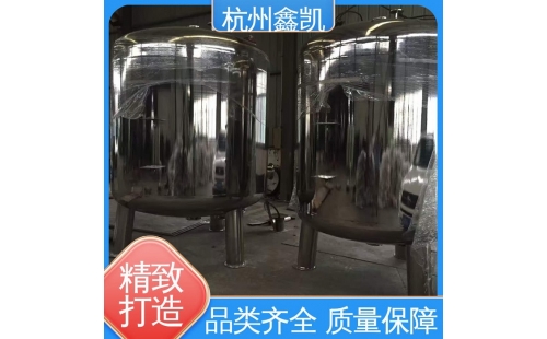 如何選擇適合的纖維球過(guò)濾器反沖洗方式？-杭州鑫凱水處理