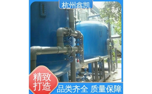 有哪些方法可以延長(zhǎng)樹脂罐的使用壽命？-杭州鑫凱